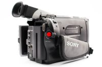 Sony DCR-TRV510, Excellent condition, ref Z5QFQZ, photo 3 | SDS