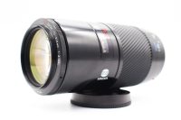 Minolta AF 70-210mm f/4 - Sony / Minolta A Mount, Excellent condition, ref CE6G99, photo 2 | SDS