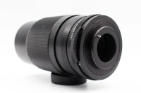 Photax-Paragon 200mm f/3.5 - M42 Mount, Good condition, ref RP8AV7, photo 3 | SDS