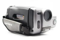 Sony CCD-TRV10, Excellent condition, ref PMZGG, photo 2 | SDS