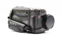 Sony CCD-TR2000, Good condition, ref MCB5H, photo 2 | SDS