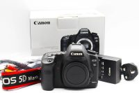 Canon EOS 5D Mark II, Like_new condition, ref B5S2H, photo 8 | SDS