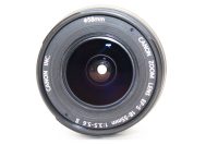Canon EF-S 18-55mm f/3.5-5.6 II - Canon EF-S Fit, Excellent condition, ref 66UKH, photo 4 | SDS