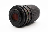 Sunagor MC Ultra-Compact 80-200mm f/4.5-5.5 - M42 Mount, Well_used condition, ref 5UA6TR, photo 3 | SDS