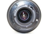 Nikon AF Nikkor 70-300mm f/4-5.6 G - Nikon F Fit, Good condition, ref K6P6W, photo 5 | SDS