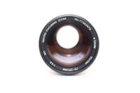 Vivitar 70-210mm f/4.5 MC - Olympus OM Mount, Well_used condition, ref X5BAD7, photo 4 | SDS