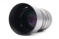 Tamron AF 70-300mm f/4-5.6 Di LD - Nikon F Mount, Well_used condition, ref HTUZB, photo 2 | SDS