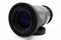 Prakticar 70-210mm f/4.5-5.6 Auto-Zoom - PB Mount, Good condition, ref BR6945, photo 1 | SDS