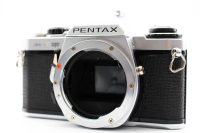 Pentax Me Super, Excellent condition, ref GXXATP, photo 1 | SDS