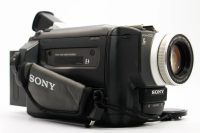 Sony DCR-TRV620, Good condition, ref 4RD4LZ, photo 4 | SDS