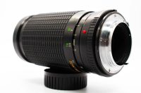 Sigma 35-200mm f/4-5.6 - Minolta MD Mount, Excellent condition, ref RPH6RD, photo 2 | SDS