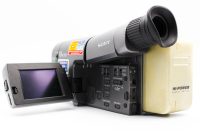 Sony CCD-TRV10, Excellent condition, ref SQ5TN7, photo 3 | SDS
