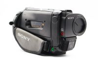 Sony CCD-TR610, Excellent condition, ref ELW2Q, photo 2 | SDS