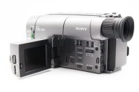 Sony CCD-TRV10, Excellent condition, ref PMZGG, photo 4 | SDS
