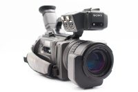 Sony DSR-PD150, Well_used condition, ref 4DETL6, photo 2 | SDS