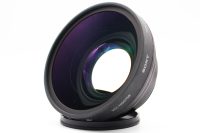 Sony VCL-HG0758 0.7x - 58mm Mount, Like_new condition, ref 4XTW9, photo 2 | SDS