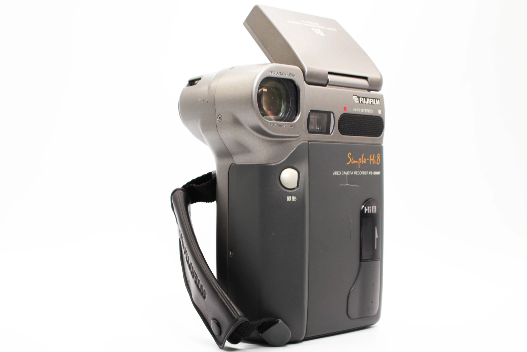 Fujifilm FS-80MT, Good condition, ref X2NHJJ, photo 2 | SDS