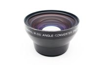 Cavision DWC065X58 - 58mm mount, Good condition, ref 7Y8TF5, photo 3 | SDS