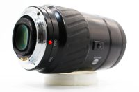 Minolta AF 75-300mm f/4.5-5.6 - Sony A Mount, Excellent condition, ref 9AQ33S, photo 3 | SDS