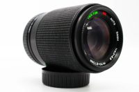 Centon MC Auto Zoom 70-210mm f4.0-5.6 - Pentax K Mount, Good condition, ref Q3UJAC, photo 4 | SDS