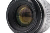 Nikon AF Nikkor 80-200mm f/2.8D - Nikon F Fit, Well_used condition, ref KWFAT, photo 6 | SDS