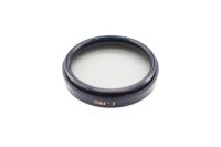 B+W 43mm KSM HTC-POL MRC F-PRO Circular Polarising Filter, Like_new condition, ref 8VDM5, photo 3 | SDS
