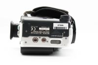 Sony DCR-PC110, Excellent condition, ref HS6LV, photo 6 | SDS