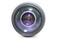 Nikon AF Nikkor 70-300mm f/4-5.6 G - Nikon F Fit, Good condition, ref K6P6W, photo 4 | SDS