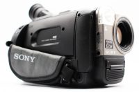 Sony CCD-TRV46, Well_used condition, ref BCLERF, photo 2 | SDS